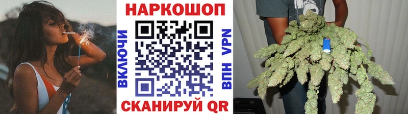 Купить наркотики сайты Белёв ГАШИШ  Alpha-PVP  Мефедрон  Бошки Шишки  Псилоцибиновые грибы  Кокаин 