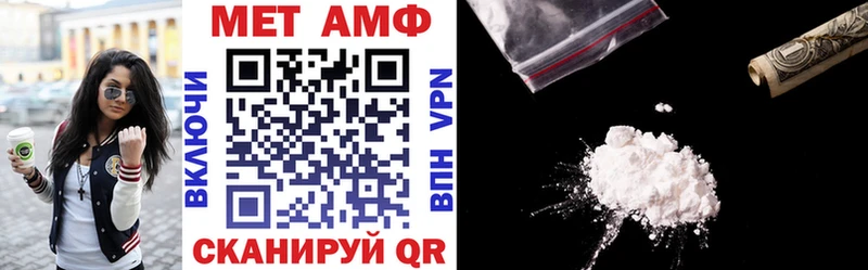 где купить наркотик нарко площадка Telegram Амфетамин 97% Белёв ссылка на мегу как зайти