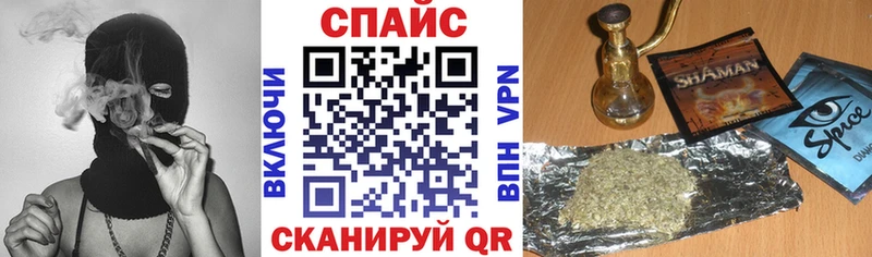 hydra онион  площадка формула  БУТИРАТ 1.4BDO  Белёв 
