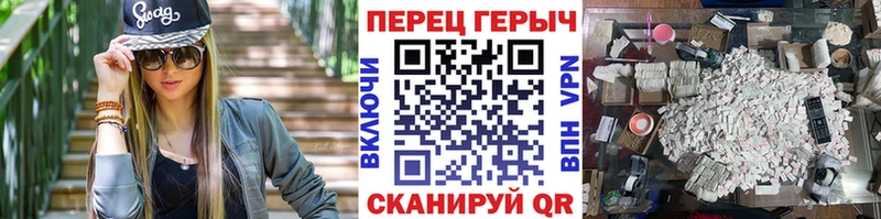 hydra   Белёв  ГЕРОИН афганец 