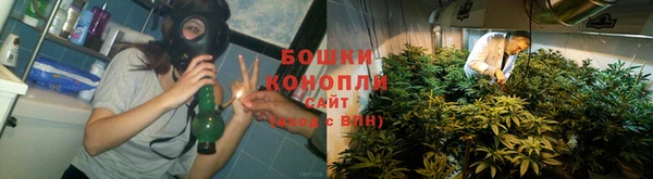 кристаллы Балабаново
