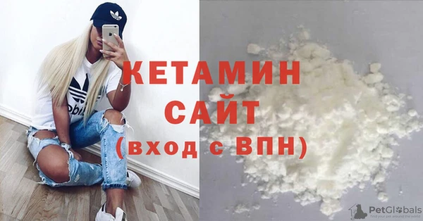 гидропоника Балахна