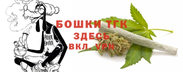 гидропоника Балахна