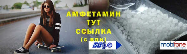 экстази Баксан