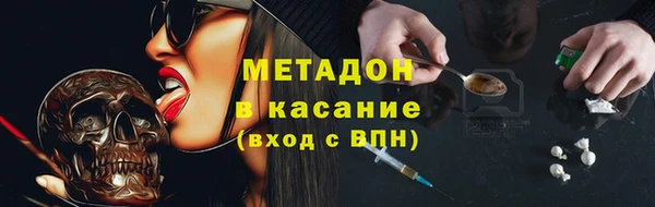 гидропоника Балахна
