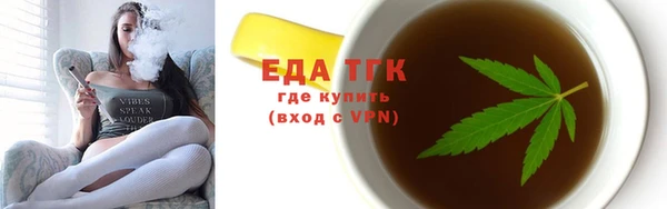 экстази Баксан