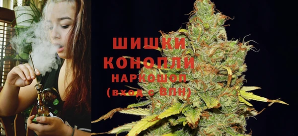 экстази Баксан