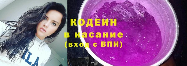 экстази Баксан