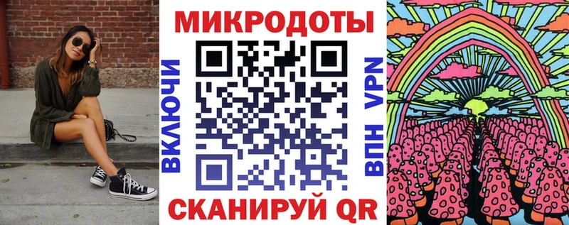 Псилоцибиновые грибы прущие грибы  Белёв 